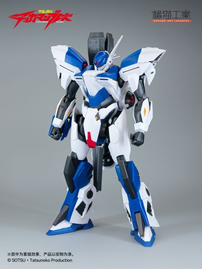 宇宙骑士 钢铁战士2号机