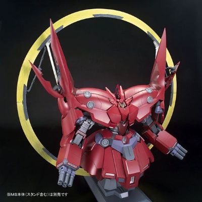 HGUC 机动战士高达独角兽   新吉翁号专用特效配件 精神感应结晶体