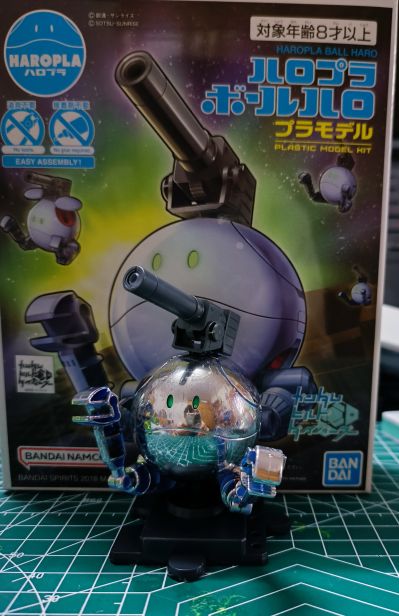 Haropla 铁球哈罗