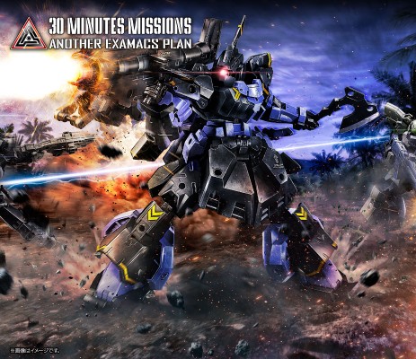 30MM bEXM-28G 雷维尔诺瓦（陆战强化型）