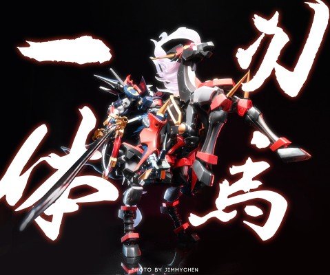 超合金魂 GX-46R 超级机器人大战OG 超军神 与 奥瑟赛达