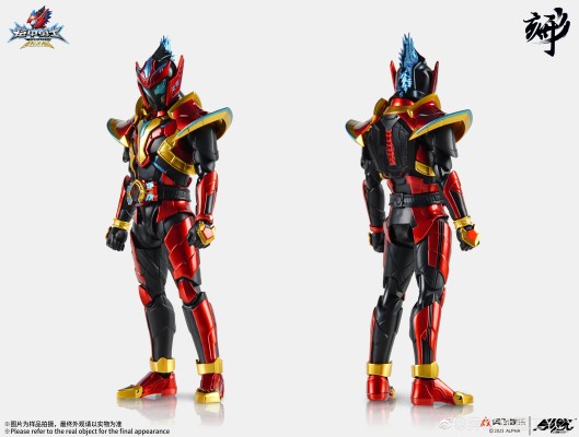 铠甲勇士形刻系列   马帅 再版