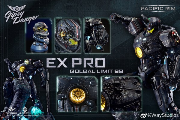 环太平洋 危险流浪者