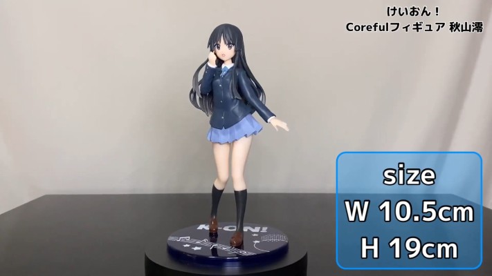 Coreful  轻音少女 秋山澪（TAITO线上抓娃娃限定）