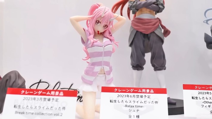 悠闲时光 关于我转生变成史莱姆这档事  朱菜