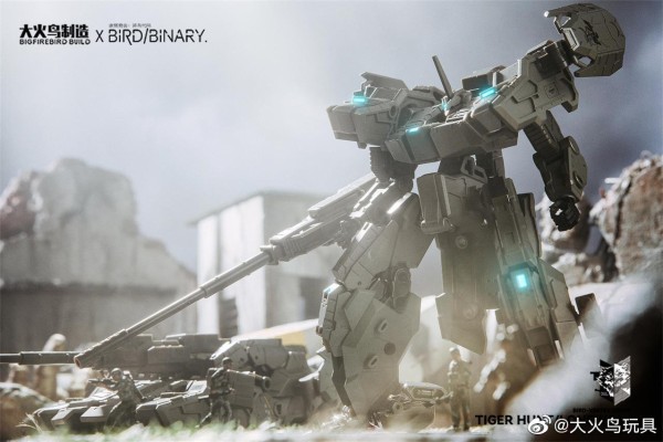 BV-01 异鸟代码 夜战型-猎虎者