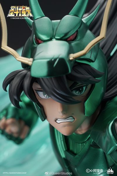 圣斗士星矢 紫龙 全身像