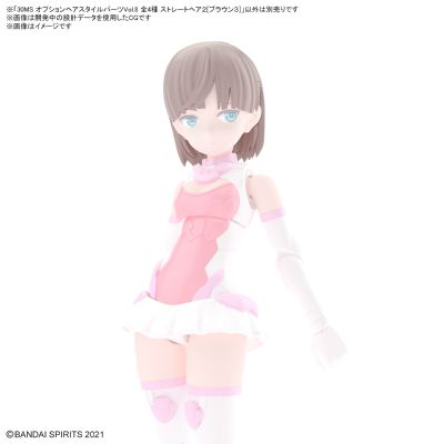 30MS 自定义发型配件8 全4种 直发2[棕色3]