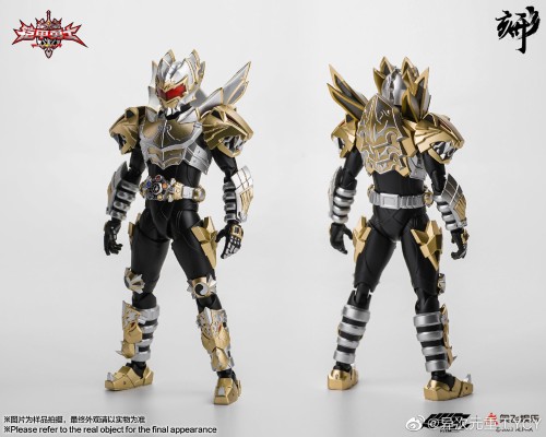 铠甲勇士形刻系列第十作 帝皇侠