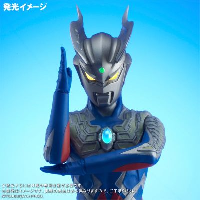 真的杰作系列PLUS 赛罗奥特曼  圆谷线上商店限定版