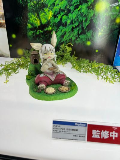 来自深渊：烈日的黄金乡 娜娜奇 嗯呐～…