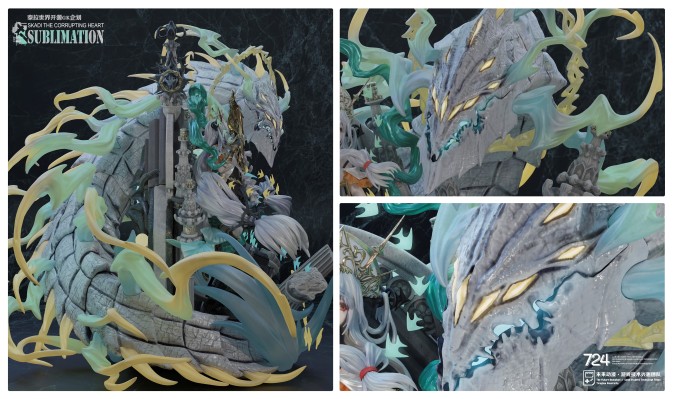 明日方舟 浊心斯卡蒂 升华