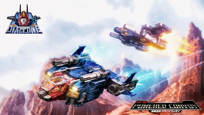 戴亚克隆 DA-94 瓦鲁德巨兵＜金刚＞