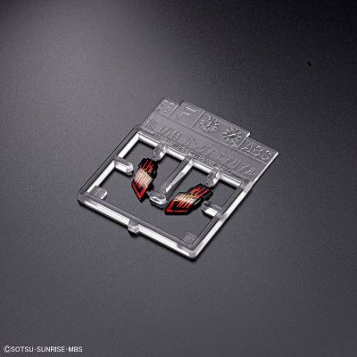 HG 1/144   风灵高达