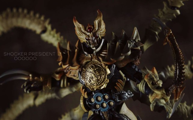 S.I.C. HERO SAGA 修卡首领-六重欧兹-