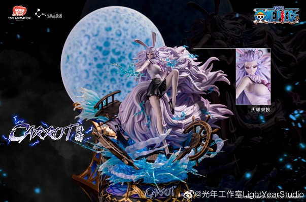 航海王 凯罗特·月狮