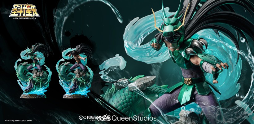 圣斗士星矢 紫龙 全身像