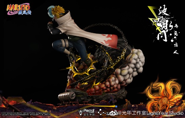 火影忍者疾风传 四代目火影波风水门 再见·鸣人