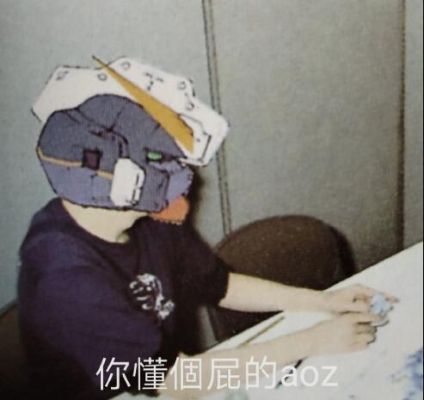 HGUC 1/144 	ADVANCE OF Z 提坦斯的旗下 RX-121-2 高达TR-1·海兹尔Ⅱ