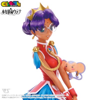 CharaGumin 少女革命  姬宫安希