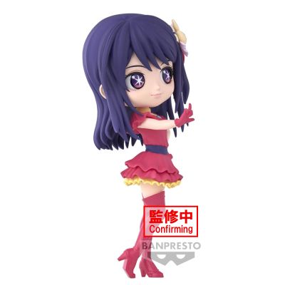 Q posket  我推的孩子 小爱