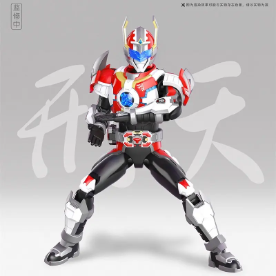 铠拼 刑天/战神刑天