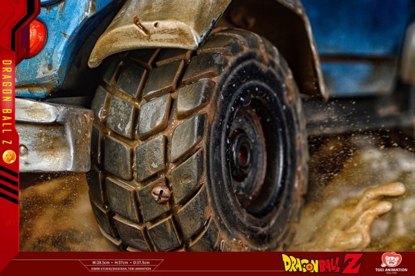 龙珠Z 载具系列第一弹