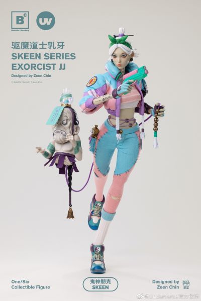 鬼神朋克系列 驱魔道士乳牙