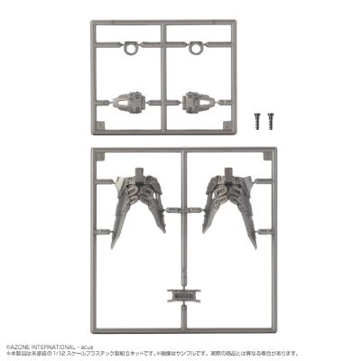 突击莉莉 武装收藏 莉莉的战斗装甲套装