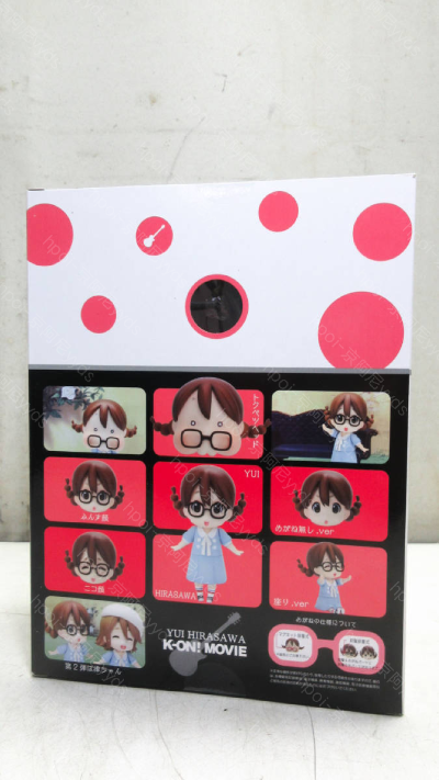 映画 けいおん! 秋山澪 Ending ver. (Singing!) 