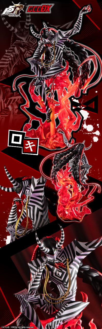 游戏角色系列DX 女神异闻录5皇家版 洛基