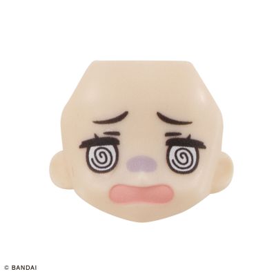 AQUA SHOOTERS! 表情配件包01 日向悠二款式