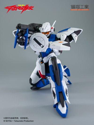 宇宙骑士 钢铁战士2号机