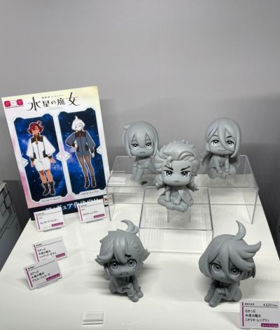 Look Up 机动战士高达 水星的魔女 伊兰·凯莱斯（强化人五号）