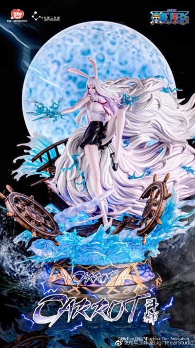 航海王 凯罗特·月狮