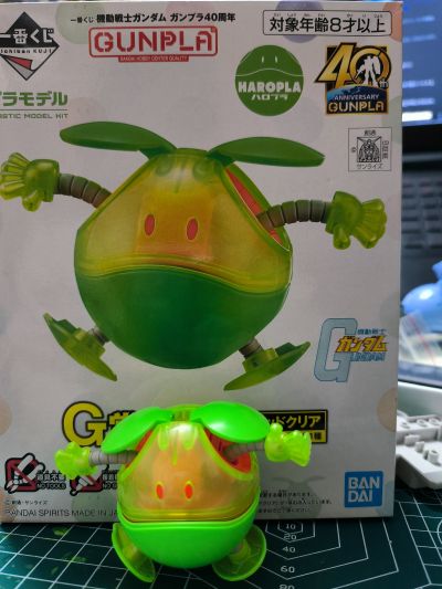 一番赏 机动战士高达 哈罗 Solid Clear