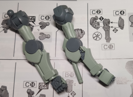 HG 机动战士高达 水星的魔女 传令骑兵