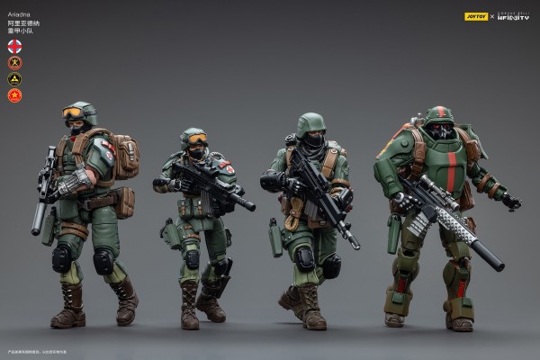 阿丽亚德纳 哈萨克老兵