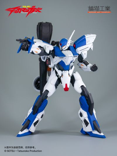 宇宙骑士 钢铁战士2号机