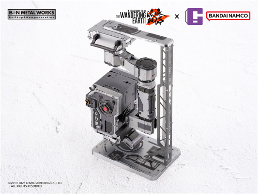 BNMW 流浪地球2 莫斯  金属拼装模型