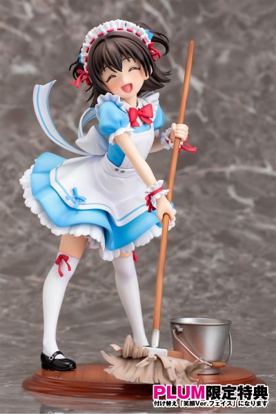 偶像大师灰姑娘女孩 赤城米莉亚 乖巧女仆 限定版