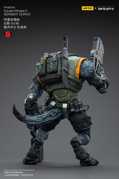 阿里亚德纳 幻影-5小队