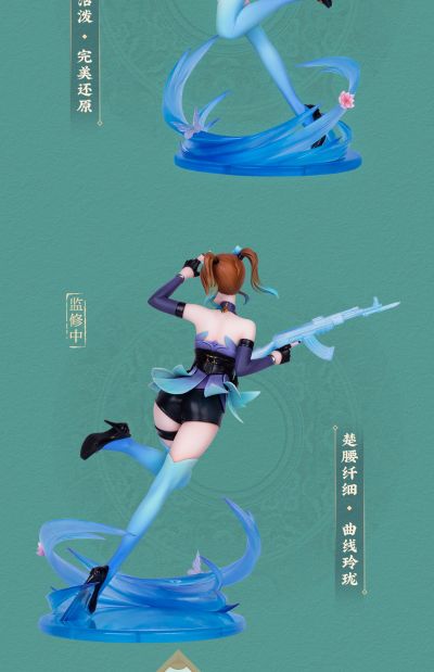穿越火线 晴雅
