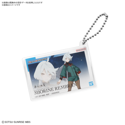 机动战士高达 水星的魔女 高达模型封绘 亚克力挂件 米奥莉奈·伦布兰