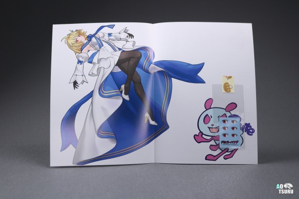 命运-冠位指定 爱尔奎特·布伦史塔德