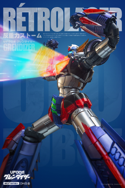 DH合金 UFO机器人 古连泰沙 古连泰沙