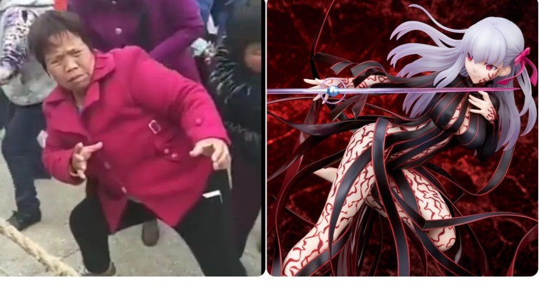 电影 命运之夜——天之杯  间桐樱 玛奇里之杯