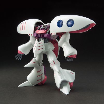 HGUC 机动战士Z高达   卡碧尼