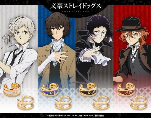 es系列nino Oshimimi 软骨耳夹套装 中岛敦、太宰治、芥川龙之介、中原中也