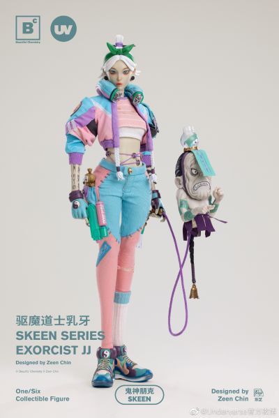 鬼神朋克系列 驱魔道士乳牙